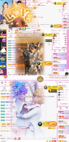 ♚艺琪♚充值代理主播照片