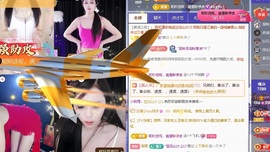 倾城🌸跳舞最哇塞的图片