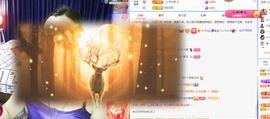木子kigo暂退了的图片