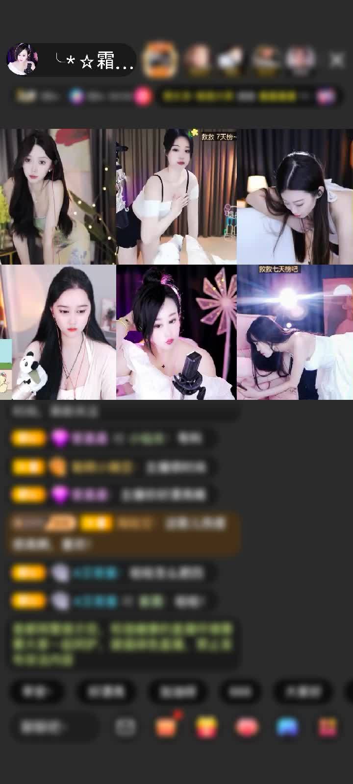 感谢霜家的小虎🐠🌂赠送狮吼天下1个
