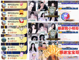 玖❤儿加油的图片