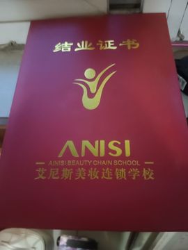 ～不帮忙-迷情二哥～主播照片