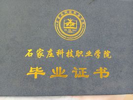 ～不帮忙-迷情二哥～主播照片
