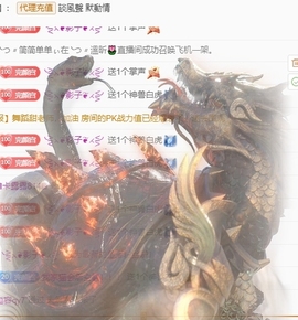 冰凌祝中秋快乐休的图片