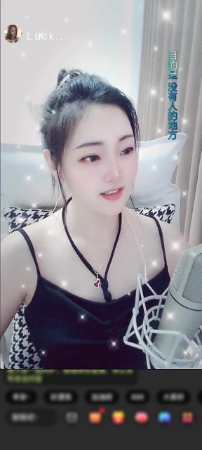 感谢Love彼此的唯一赠送极速出发1个