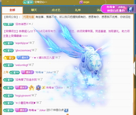 木子kigo暂退了的图片