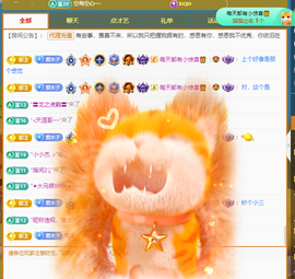 木子kigo暂退了的图片