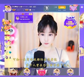 此账号已注销.，主播照片