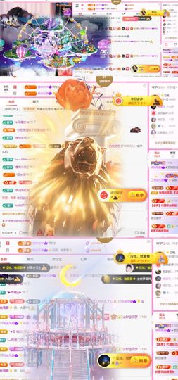 ♚艺琪♚充值代理休主播照片