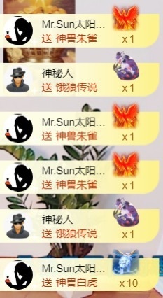壹壹☞自闭中休的图片