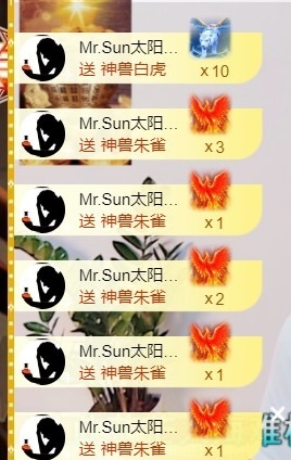 壹壹☞自闭中休的图片