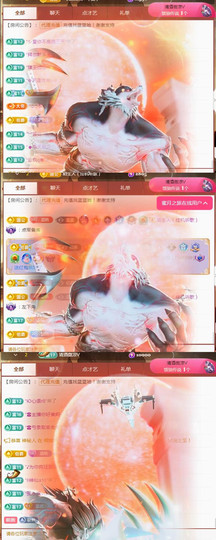 ✦蓝蓝✦休息主播照片