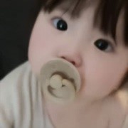 是否是为了