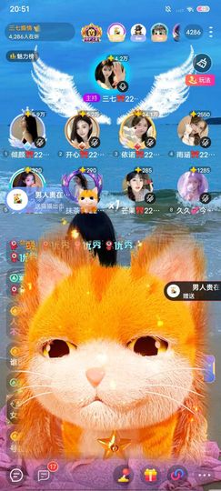 依诺🎀千金不轻许主播照片