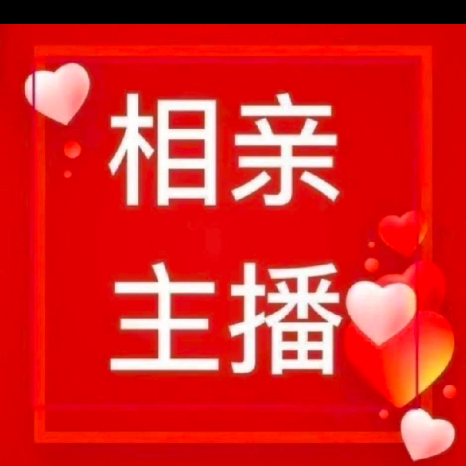 小册册：介绍对象海报
