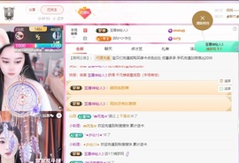 金牌代理❤玲儿❤的图片