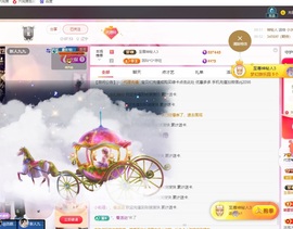 金牌代理❤玲儿❤的图片