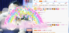 木子kigo暂退了的图片