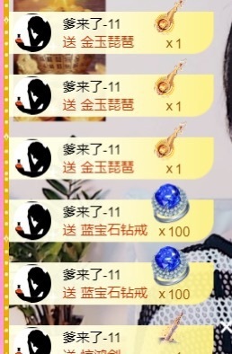 壹壹☞自闭中休的图片