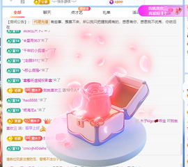 木子kigo暂退了的图片
