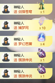小婷🎤烟嗓唱歌☆づ主播照片