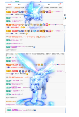 木子kigo暂退了的图片