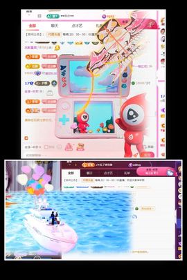 ღ娜娜ぃ感冒不舒服休的图片