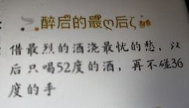 我☜老☞公主播照片