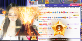 木子kigo暂退了的图片