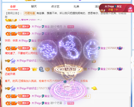 木子kigo暂退了的图片