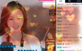 小婷🎤烟嗓☆づ的图片