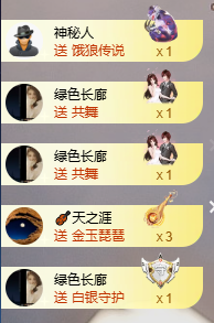 小婷🎤烟嗓☆づ的图片