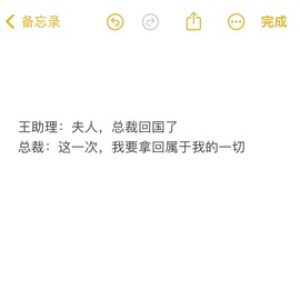 洛洛🌊的图片