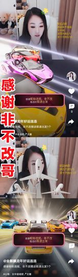 金麒麟安静唱歌🎤的图片