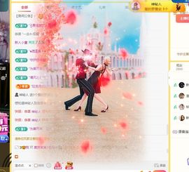 小童5178🍀主播照片