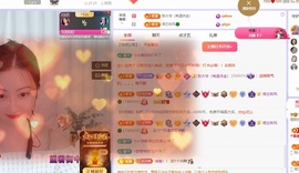 读书去了，有亿点忙主播照片