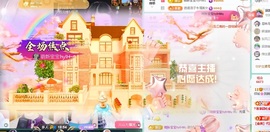 倾城🌸跳舞最哇塞的图片