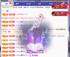 木子kigo暂退了的图片