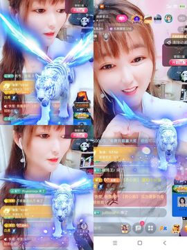 婷婷💕感恩有你陪伴主播照片