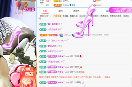 木子kigo暂退了的图片