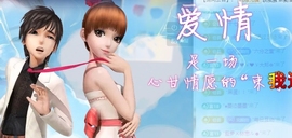 冰凌明天见～主播照片