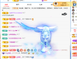 木子kigo暂退了的图片