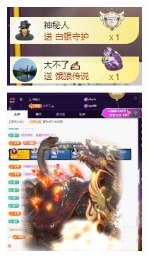 玖❤儿加油的图片
