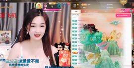 🎶柒歌回家了休的图片