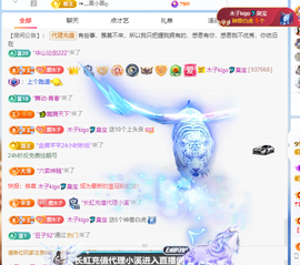木子kigo暂退了的图片