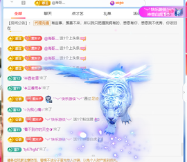 木子kigo暂退了的图片