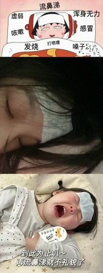 抱抱馨💌今晚休。主播照片