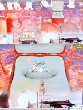 婷婷💕感恩有你陪伴主播照片