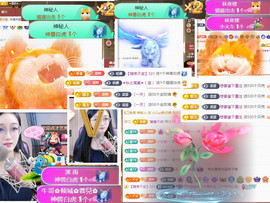 ✦蓝蓝✦休息主播照片