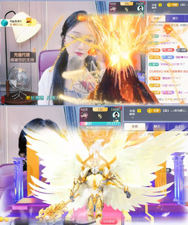 ✦蓝蓝✦休息主播照片